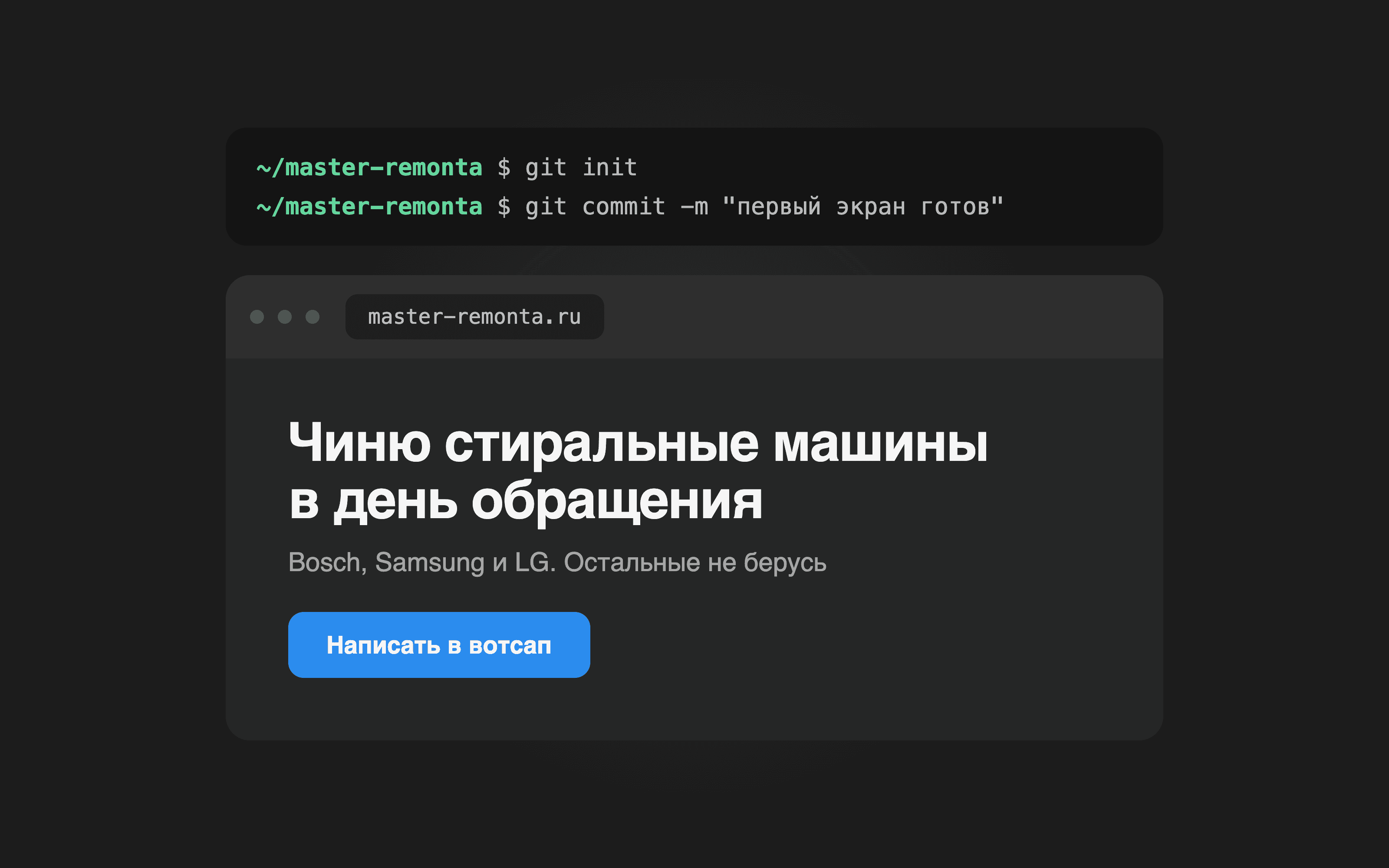 Пустая папка превращается в страницу с адресом